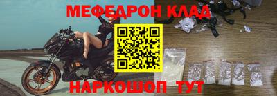 хмурый Бузулук
