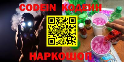 прущая мука Будённовск