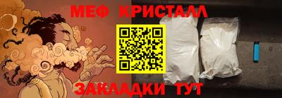 хмурый Бузулук