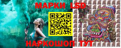 хмурый Бузулук