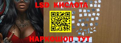 прущая мука Будённовск