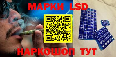 хмурый Бузулук