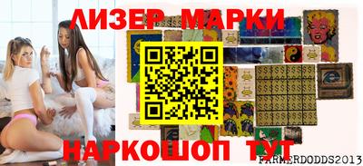 хмурый Бузулук