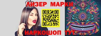 хмурый Бузулук