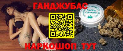 хмурый Бузулук