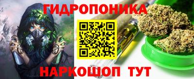 шишки Бугуруслан