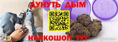 хмурый Бузулук