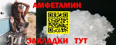 хмурый Бузулук