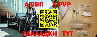 хмурый Бузулук