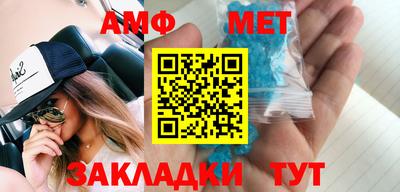 хмурый Бузулук