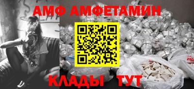 шишки Бугуруслан