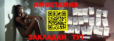 шишки Бугуруслан