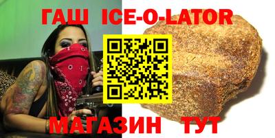 хмурый Бузулук