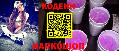 хмурый Бузулук