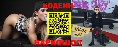 шишки Бугуруслан